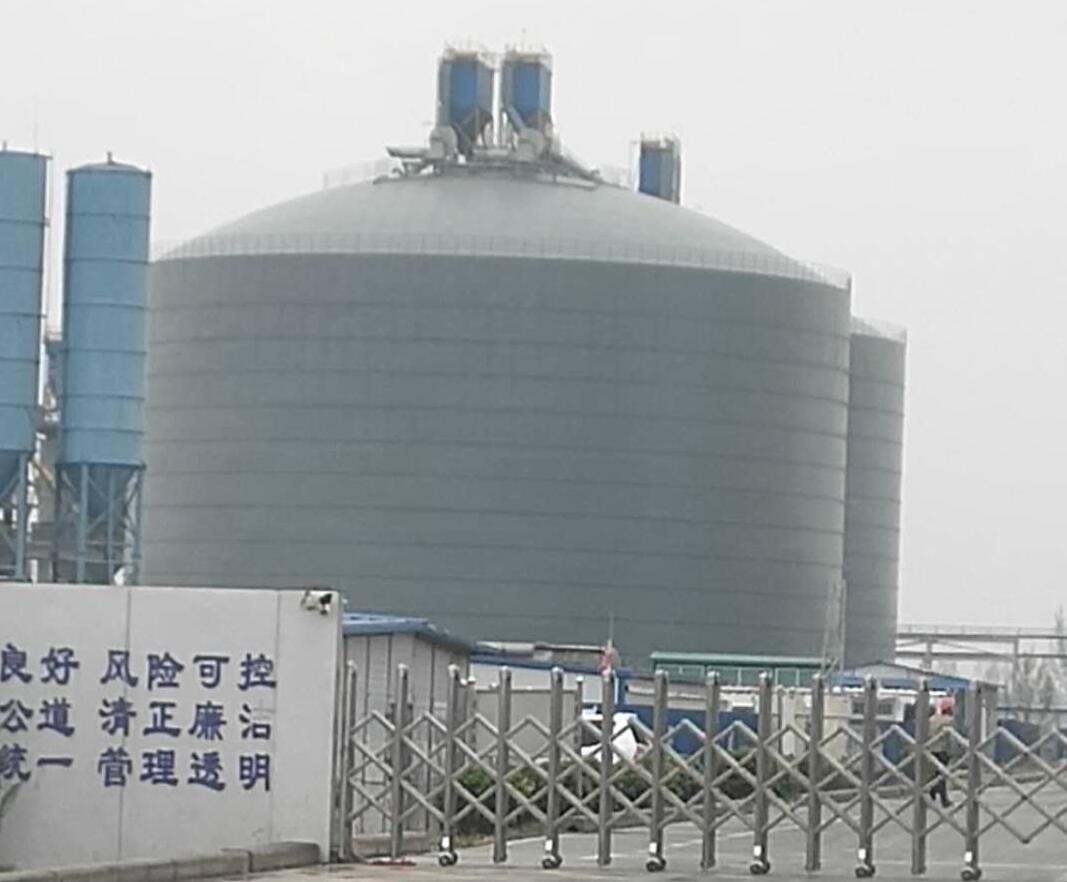 炉霍4万吨粉煤灰储存库